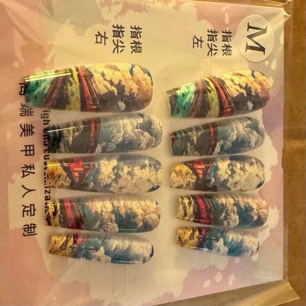 Scenic‎ Serenity Press-On Nail Set